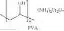 Fig. 14 - Biosensor