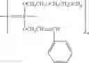 Fig. 19 - Biosensor