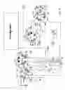 Fig. 08 - Sampling systems and methods of using the same