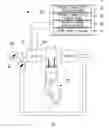 Fig. 01 - Gas sensor apparatus and concentration measurement method performed through use of gas sensor