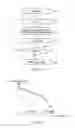 Fig. 07 - ELECTRONIC DEVICE