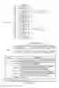 Fig. 09 - Transporting ordered test data, mode select, ready, precharge packet bits