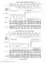 Fig. 112 - Transporting ordered test data, mode select, ready, precharge packet bits