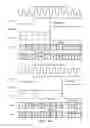 Fig. 129 - Transporting ordered test data, mode select, ready, precharge packet bits