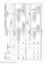 Fig. 14 - Transporting ordered test data, mode select, ready, precharge packet bits