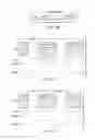 Fig. 56 - Transporting ordered test data, mode select, ready, precharge packet bits