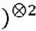 Fig. 07 - Using a thermally-isolated cavity to polarize a spin ensemble