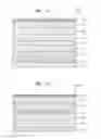 Fig. 07 - Optical films for reducing color shift and organic light-emitting display apparatuses employing the same