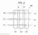 Fig. 04 - Light emitting screen and display apparatus