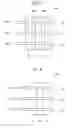 Fig. 07 - Light emitting screen and display apparatus