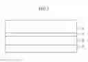 Fig. 02 - Patterning method and method of manufacturing wire grid polarizer using the same