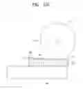 Fig. 13 - Method of manufacturing a light guide plate and display apparatus including the same
