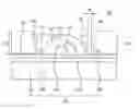 Fig. 01 - Light emitting module and illumination system including the same