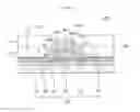 Fig. 10 - Light emitting module and illumination system including the same