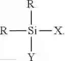 Fig. 07 - Method of Preparing an Article and Article Prepared Thereby