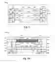 Fig. 04 - Silicon interface for dielectric slab waveguide