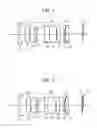 Fig. 02 - Image forming lens and image capturing device
