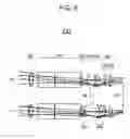 Fig. 07 - Variable-magnification observation optical system