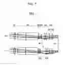 Fig. 08 - Variable-magnification observation optical system