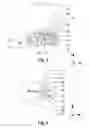 Fig. 03 - Scanner device