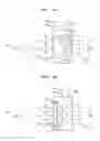 Fig. 03 - Optical device for augmented reality