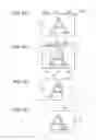 Fig. 06 - Virtual image display apparatus