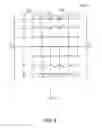 Fig. 09 - Virtual image display apparatus