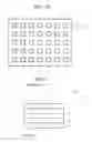 Fig. 03 - Films for writing and display apparatuses including the same