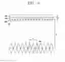 Fig. 10 - Autostereoscopic 3D display device