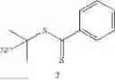 Fig. 15 - Polymers and nanogel materials and methods for making and using the same