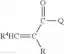 Fig. 30 - Polymers and nanogel materials and methods for making and using the same