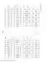 Fig. 38 - System and method for pulse-width modulating a phase-only spatial light modulator