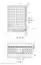 Fig. 07 - LIQUID CRYSTAL DISPLAY DEVICE