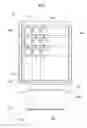 Fig. 02 - Display device