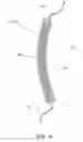 Fig. 32 - Variable transmittance optical filter and uses thereof