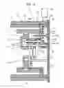 Fig. 09 - Lens barrel