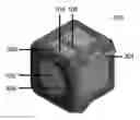 Fig. 01 - Camera housing for a square-profile camera