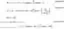 Fig. 06 - Portable constant resolution visual system (CRVS) with defined throw distance