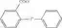 Fig. 171 - Resin, resist composition and method for producing resist pattern