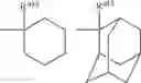 Fig. 76 - Resin, resist composition and method for producing resist pattern