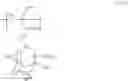 Fig. 84 - Resin, resist composition and method for producing resist pattern