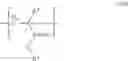 Fig. 05 - Resin, resist composition and method for producing resist pattern
