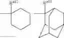 Fig. 87 - Resin, resist composition and method for producing resist pattern