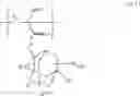 Fig. 95 - Resin, resist composition and method for producing resist pattern