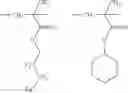 Fig. 03 - Resin, resist composition and method for producing resist pattern