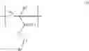 Fig. 197 - Resin, resist composition and method for producing resist pattern