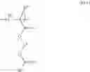 Fig. 20 - Resin, resist composition and method for producing resist pattern