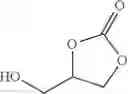Fig. 63 - Resin, resist composition and method for producing resist pattern