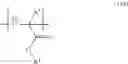 Fig. 04 - Resin, resist composition and method for producing resist pattern