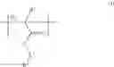 Fig. 14 - Resin, resist composition and method for producing resist pattern